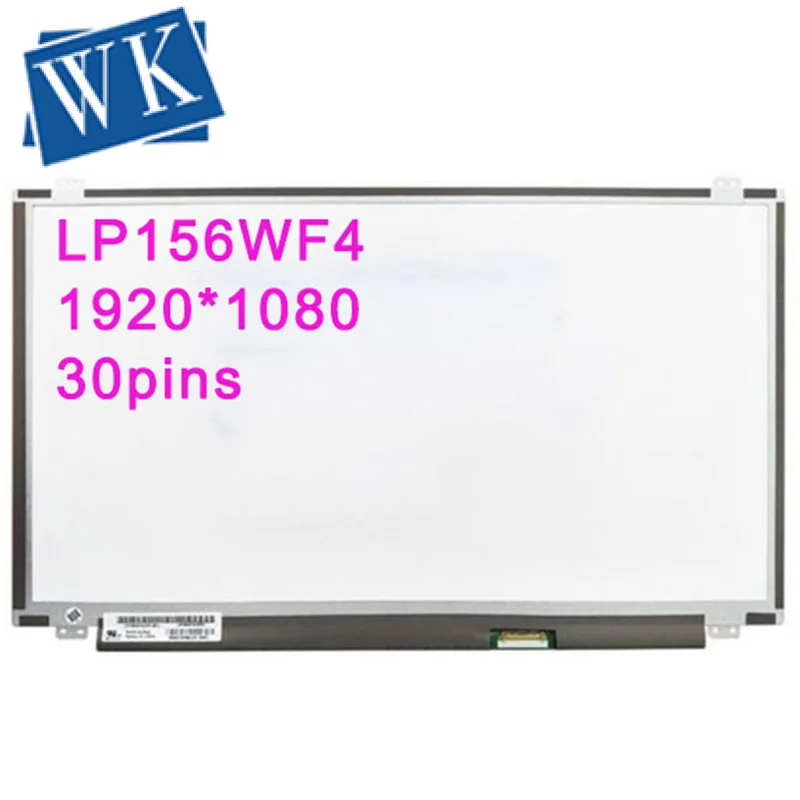 ЖК экран для ноутбука 15 6 дюйма ips матрица LP156WF4 LP156WF6 SPL1 SPC1 SPK1 SPB1 SPA1 b156han1.2 30PIN EDP