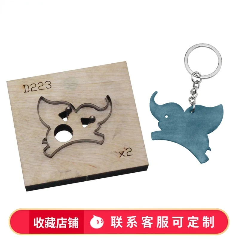 

Dumbo pendant knife mold dumbo handmade leather wallet laser knife mold can be customized DIY