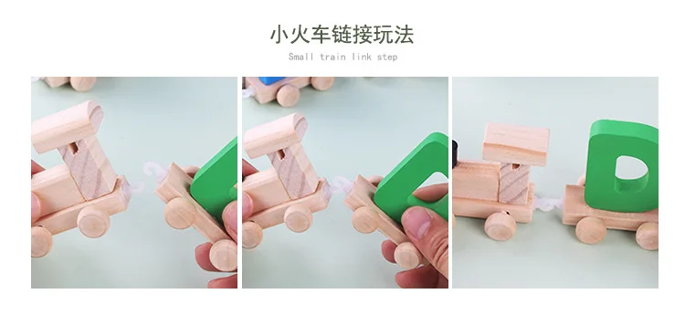 

Wholesale wooden letter splicing know little train hands-on educational 1-3-4-5 children's toys