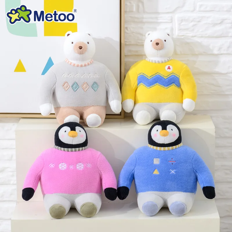 Кукла Metoo плюшевые игрушки для девочек милая собака Kawaii мягкие Мультяшные