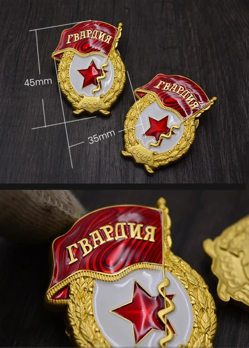 Советская CCCP русская Ленин красная квадратная Молодежная медаль красный флаг Красная звезда брошь булавка значок СССР Прямая