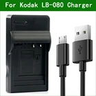 Зарядное устройство Lanfulang LB-080 LB080 для цифровой камеры Kodak PIXPRO SP1, SP1 HD, SP360, SP360 4K, PlaySport Zx5