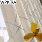 Современные Асимметричные занавески WP293H с серебристыми полосками, для гостиной, спальни, роскошные жаккардовые оконные шторы белого, коричневого, серого цветов