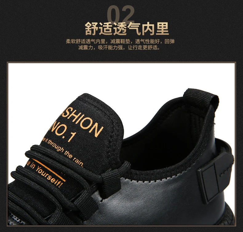 Сезон осень-зима; популярная кожаная обувь для мужчин; zapatos hombre; кроссовки; повседневная обувь; обувь из натуральной кожи; Мужская обувь; piergitar