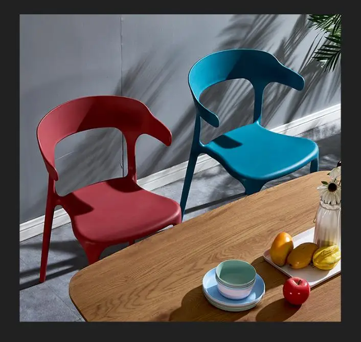 Креативный подлокотник стул для отдыха пластиковый открытый кофейный