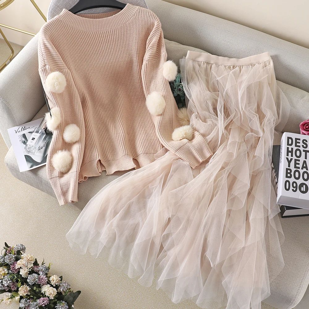 2019 осенне-зимний женский комплект с юбкой модный розовый вязаный свободный