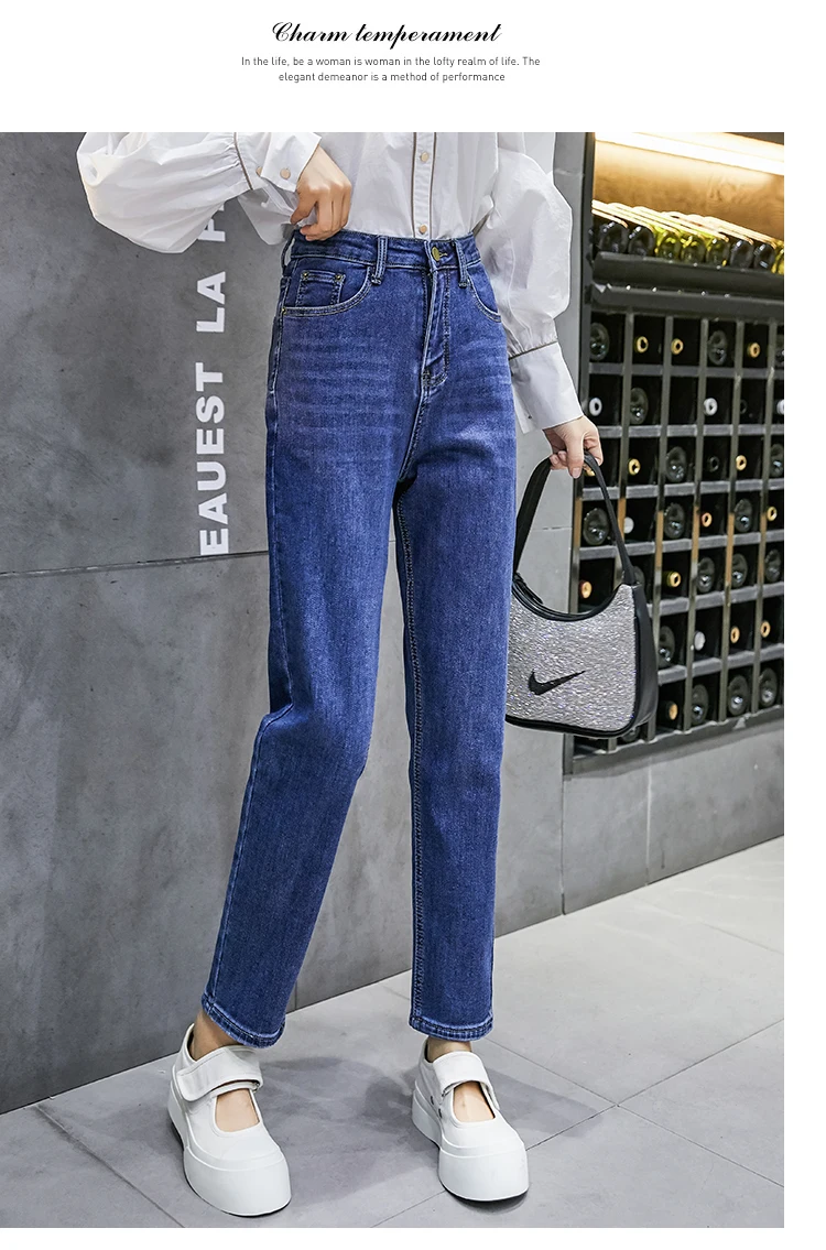 

casual streetwear female blue jeans woman high waist