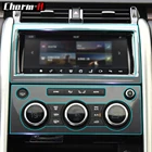 Прозрачные защитные наклейки для Land Rover Discovery 5 LR5 HSE L462, внутренняя переключатель передач, дверная отделка