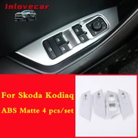 for skoda kodiaq car window lift switch interior control panel frame cover trim bezel door armrest car styling accessories 4pcs