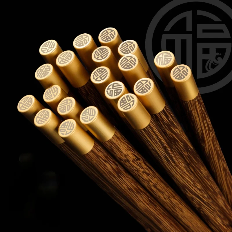 

Палочки для еды в китайском стиле, винтажные антискользящие, для семейных и гостиничных столовых приборов, DI50KZ