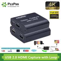 pzzpss 1080p 4k hdmi video capture card hdmi to usb 2 0 video capture board game record live streaming broadcast tv local loop