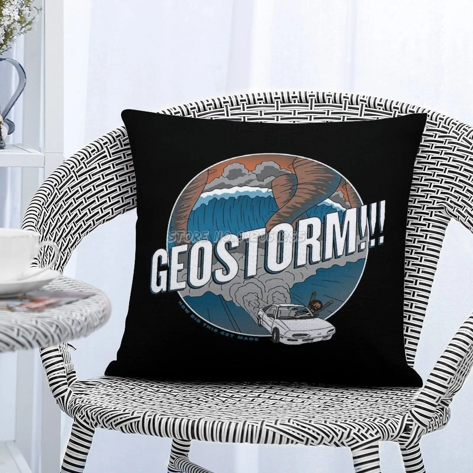 Чехол с блестками Geostorm блестящая подушка чехол для подушки детства украшение