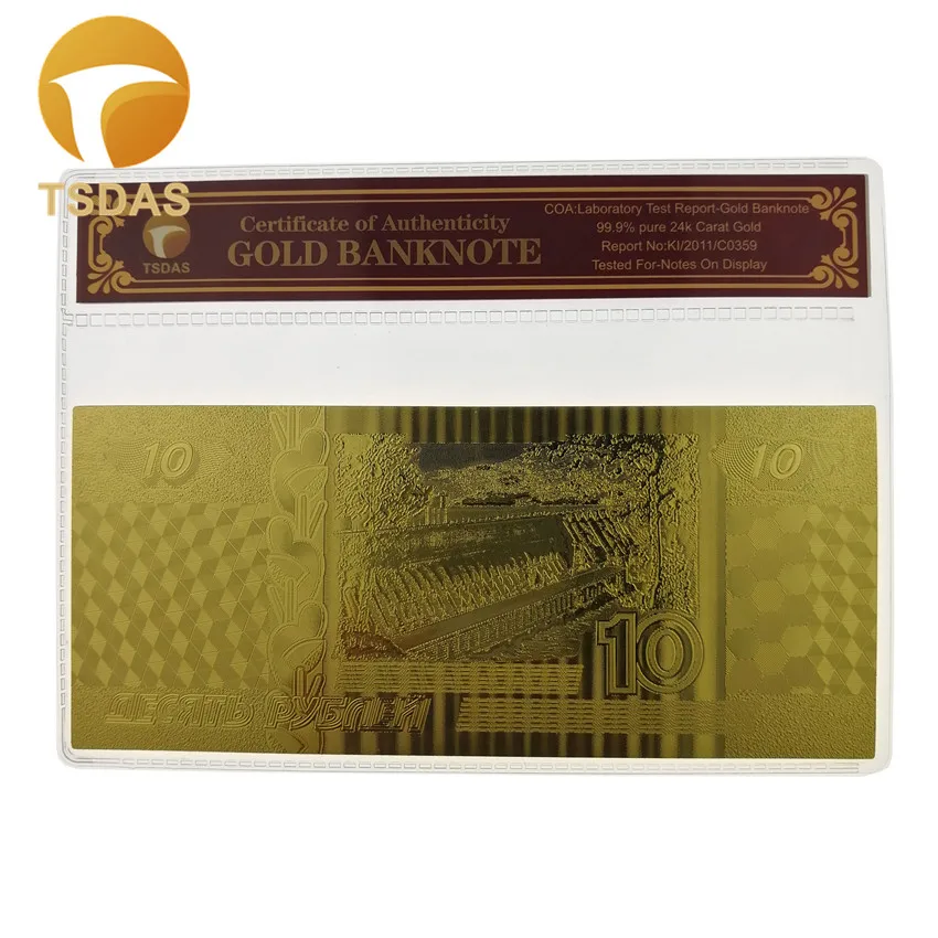 Russia Banknotes Gold Plated 5 500 Roubles 24K Foil Banknote With COA Frame For Collection And Gift|Золотые банкноты| |