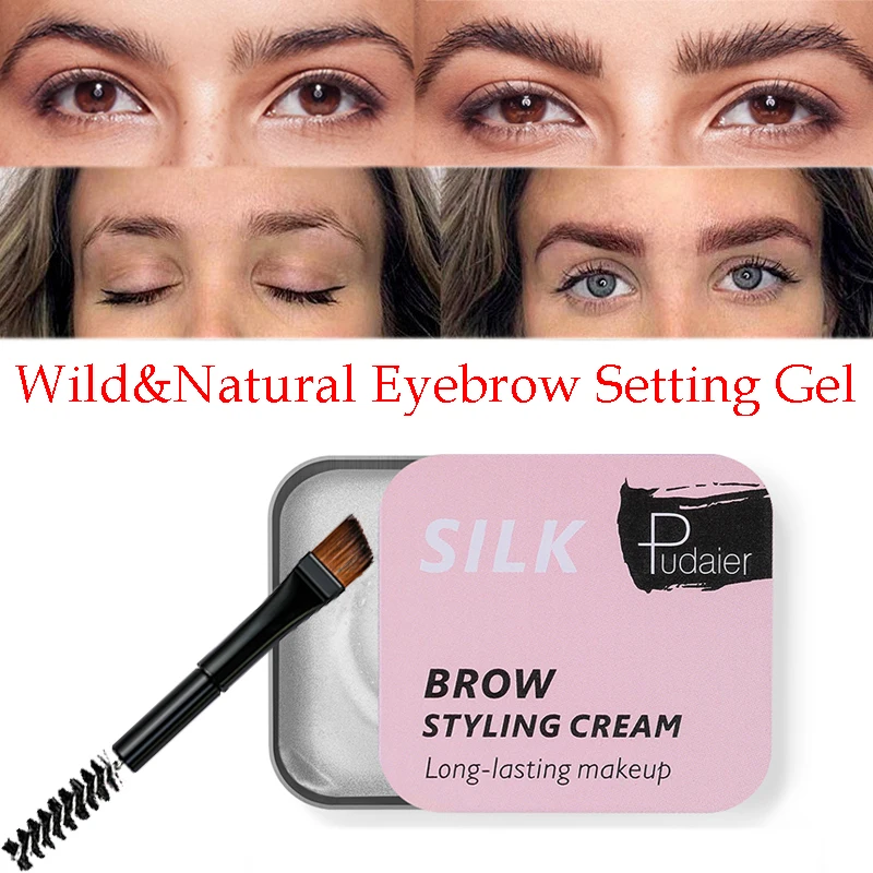 1 шт. 3D пушистый гель для бровей усилитель тонировка помада косметика стойкое