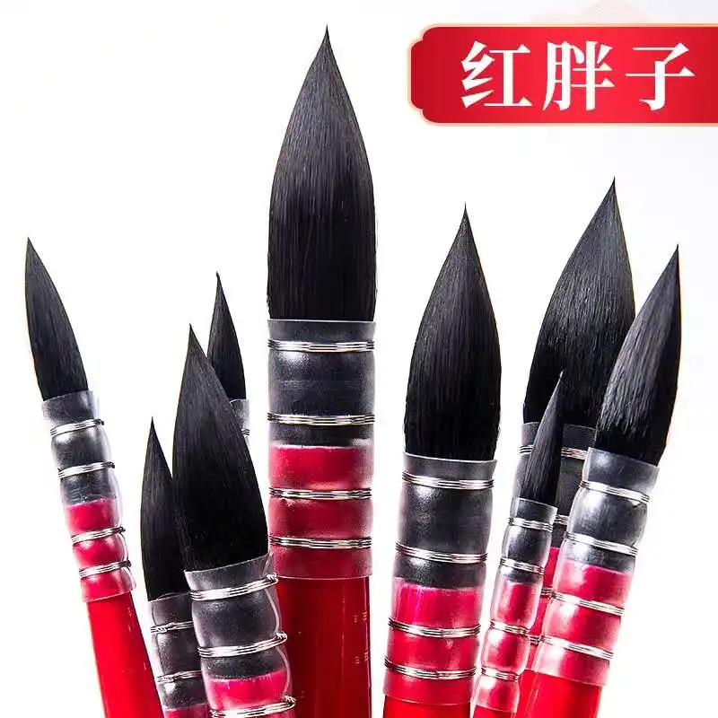 Кисти нейлоновые гибридные для рисования акварелью 1 шт.|Кисти рисования| |