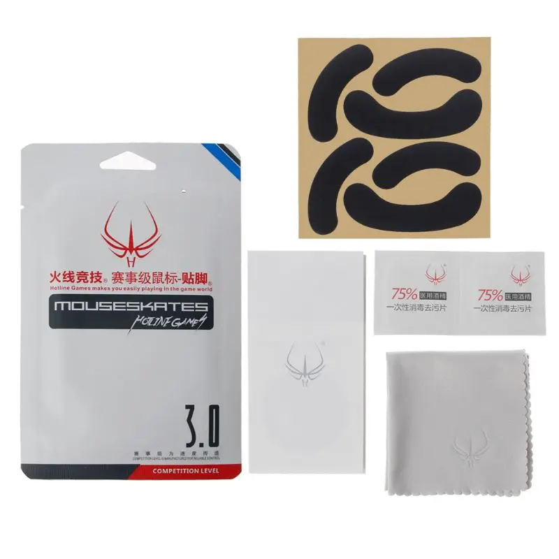 2 компл./упак. оригинальные горячие линии игры уровень соревнований мышь ножки