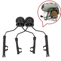 arc rail military adapter comtac bracket tactical helmet bracket for tactical peltor comtac i ii iii headset accessories