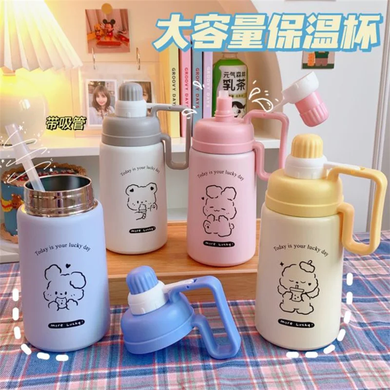 

JY Children's Double Drinking Insulation Student Thermos Cup Drinking Straw Cup 880ML BZ125 TY01