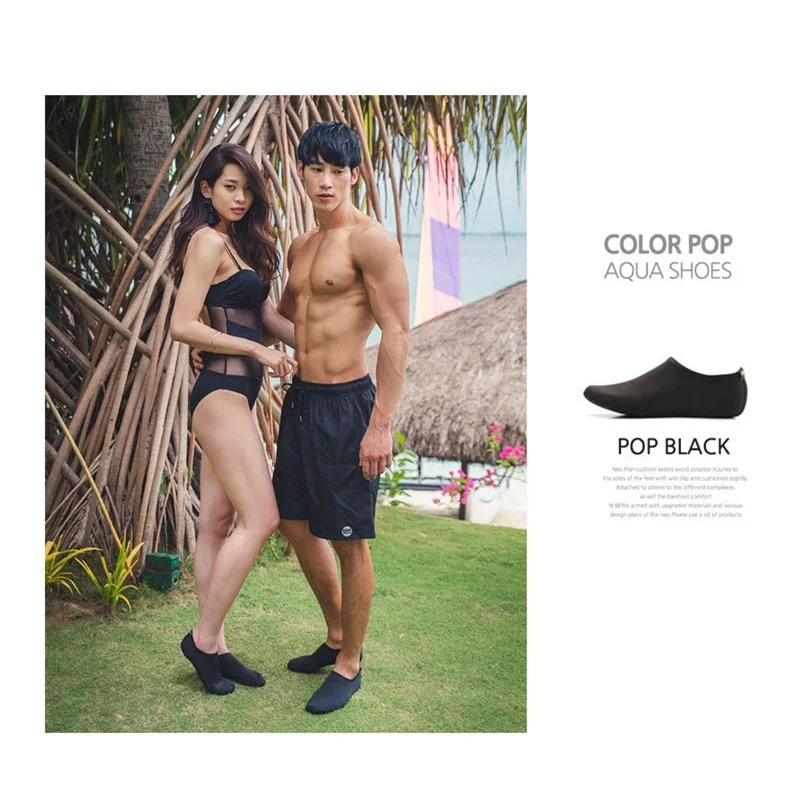 

Water Shoes Swimming Shoes Men Women Solid Color Summer Aqua Beach Shoes Seaside Sneaker Socks Slippers For Yoga Fitness