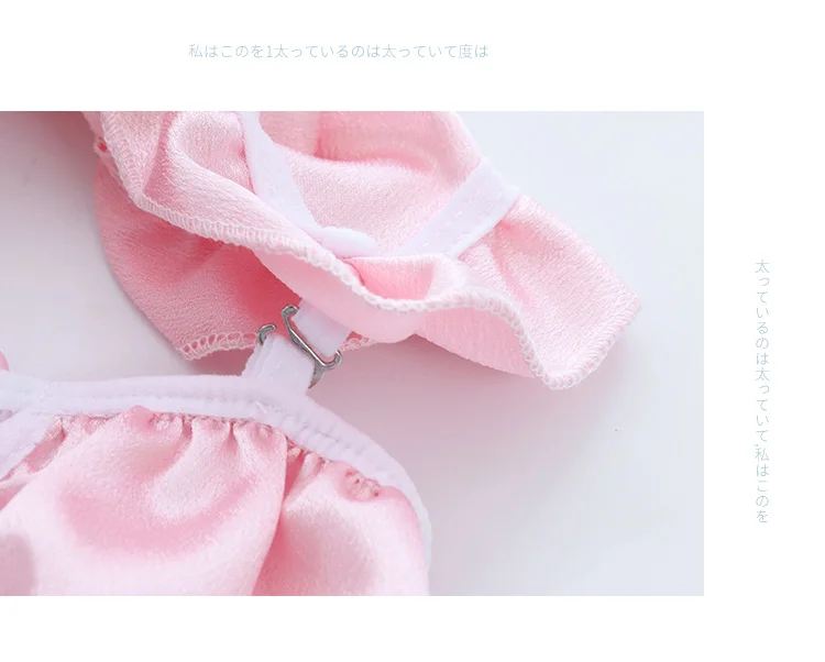 Japanese Anime Sexy Cow Cosplay Outfit Erotic Lingerie Naughty Pink Maid Costume for Women Girls Ddlg Roleplay Bikini Set | Тематическая