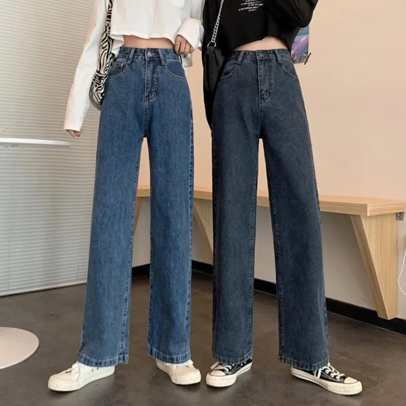 

Весна-лето 2021 Новинка корейский стиль с высокой талией в гонконгском стиле ретро подходящие ко всему прямые брюки свободные широкие