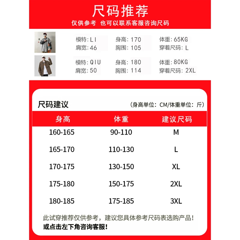 Men's long sleeve 100% cotton casual shirt front patch chest pocket regular fit button down collar work shirt