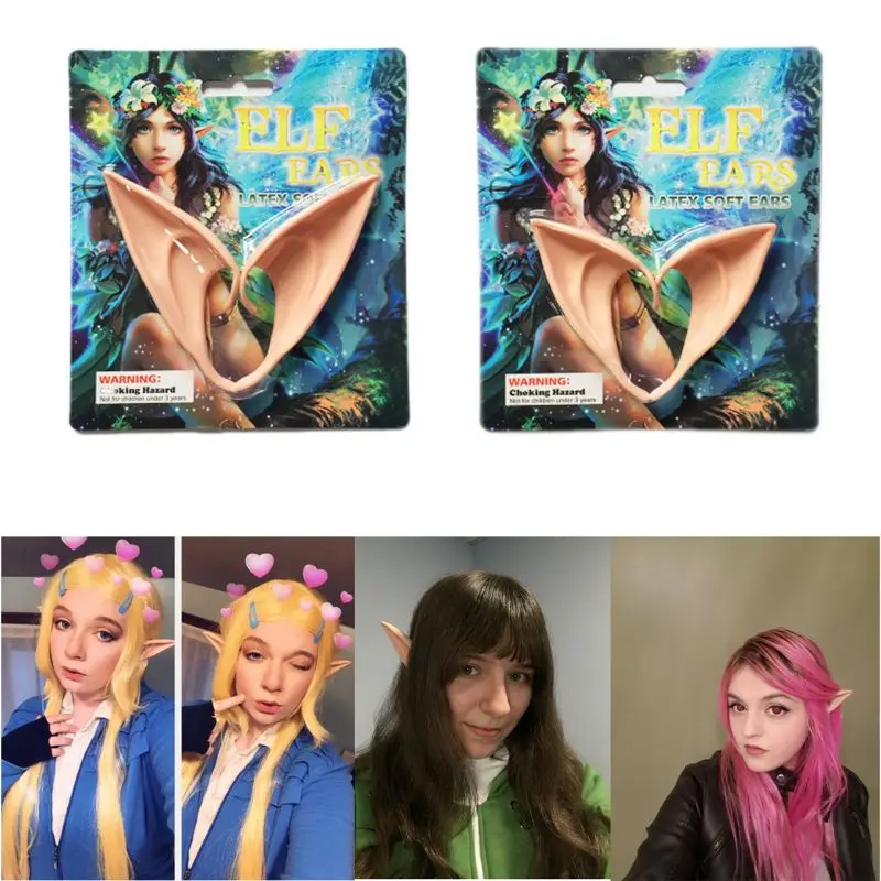 2 пары латексные эльфийские уши Pixie наряжаться в костюм мягкие остроконечные