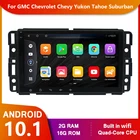 Автомагнитола на Android 10,1, мультимедийный видеоплеер для GMC, Chevrolet Chevy, Yukon, Tahoe, Suburban, Sierra Silverado, Savana 2002-2007