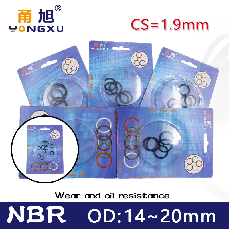 

Уплотнительное кольцо из нитрилового каучука в упаковке, толщина CS 1,9 мм, внешний диаметр 14/15/16/17/18/19/20 мм, уплотнительная прокладка, водонепр...