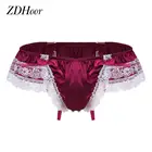 Трусы-стринги мужские с мешочком, блестящие мягкие атласные, пикантное кружевное нижнее белье с цветочным рисунком, стринги с бантом, бикини с низкой посадкой, нижнее белье