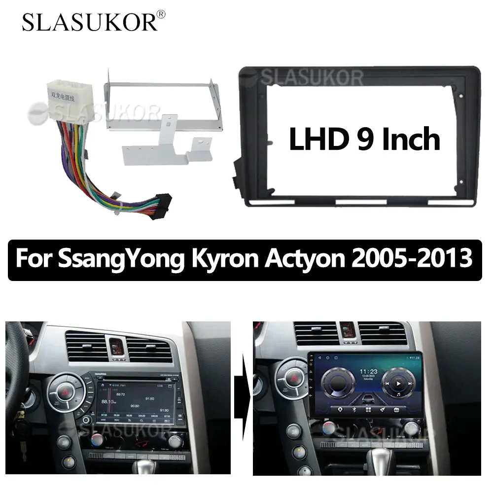 

9 inch Car Refitting 2DIN Radio DVD Frame Fascia Dash Panel Installation Kits For SSangyong Actyon Kyron 2005 2006 2007- 2013