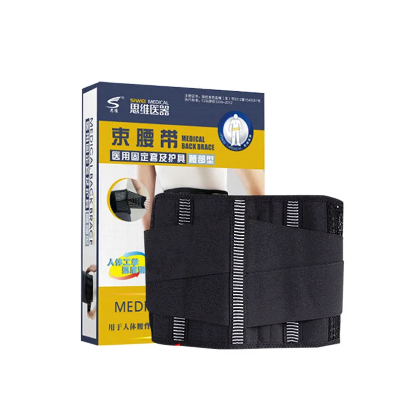 New Back and Waist Support Adjustable Elastic Posture Corrector Women Man Fitness Belt Trainer|Пояс для защиты почек| |