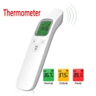 Медицинский цифровой инфракрасный термометр с ЖК-дисплеем для детей и взрослых, Бесконтактный лазерный термометр для лба и тела