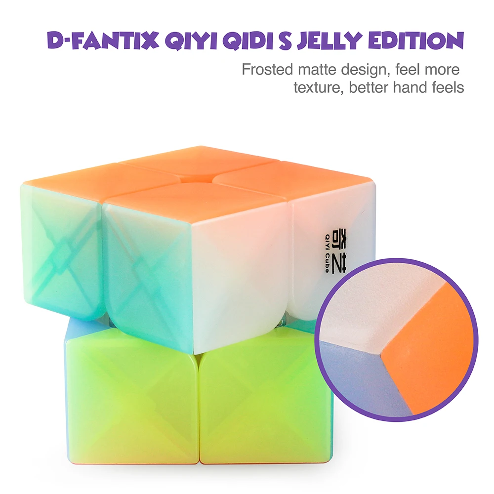 D FantiX Qiyi Qidi S 2x2 скоростной кубик без наклеек 2x2x2 Желейный пазл для