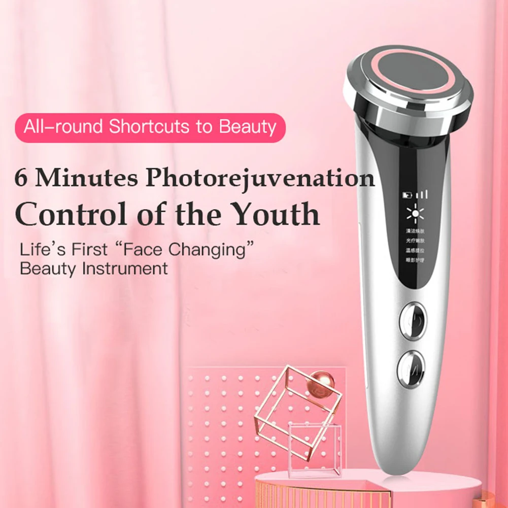

6 Modes Face Photorejuvenation Beauty Instrument Warm Skin Rejuvenation Import Tenderizer Anti-aging Skin Care Massager Home