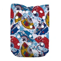 lilbit reusable washable diaper cover baby pocket cloth