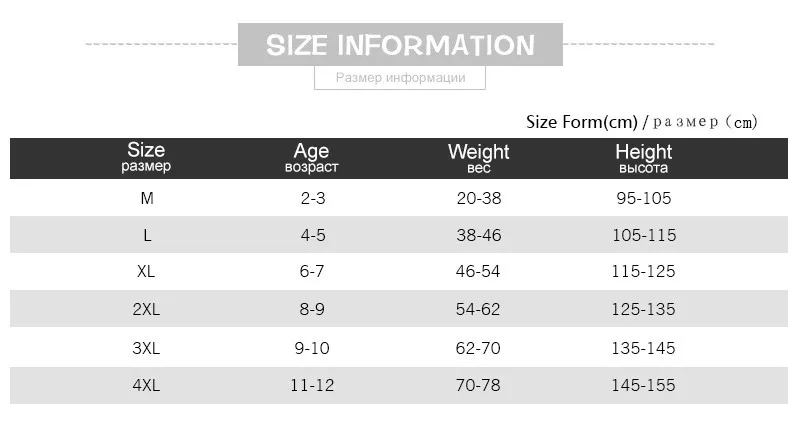 Детский купальный костюм Милая принцесса Маленькие лебединые купальники для