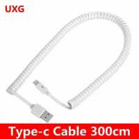5pcs stretch usbc usb c 3 1 usb type c to usb 2 0 a male data flat slim cable 300cm 3m 10ft for tablet mobile phone white