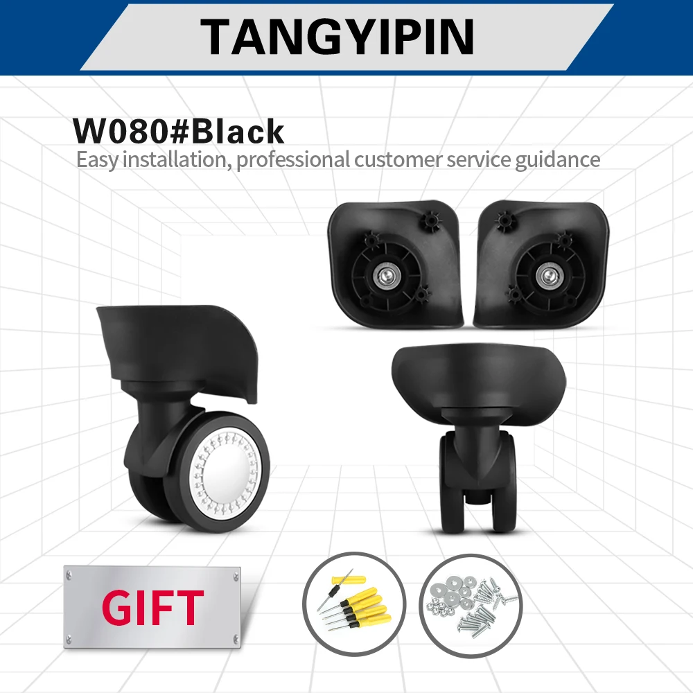 

Универсальный чехол TANGYIPIN W080 на колесиках, чемодан, аксессуары для багажа, чехол для путешествий, запчасти, слитные колеса