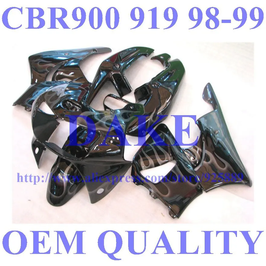 

DAKE Fullset Fairings for 919RR 98 99 HONDA CBR900RR 919 98 99 CBR 900RR 1998 1999 CBR919RR 98 99 Flame design fairing parts #7