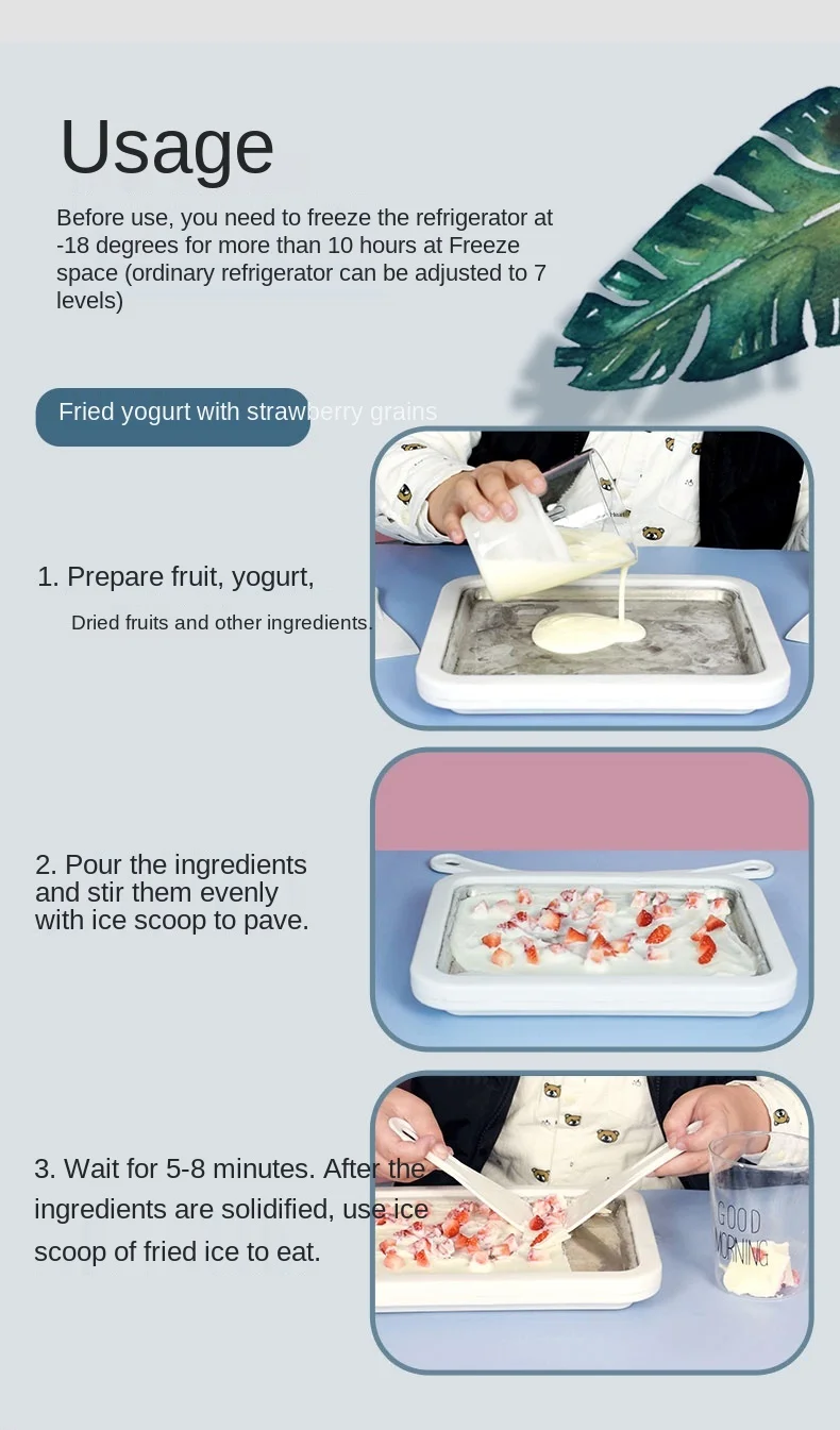 Машина для жарки йогурта zq домашняя маленькая машина льда детское домашнее