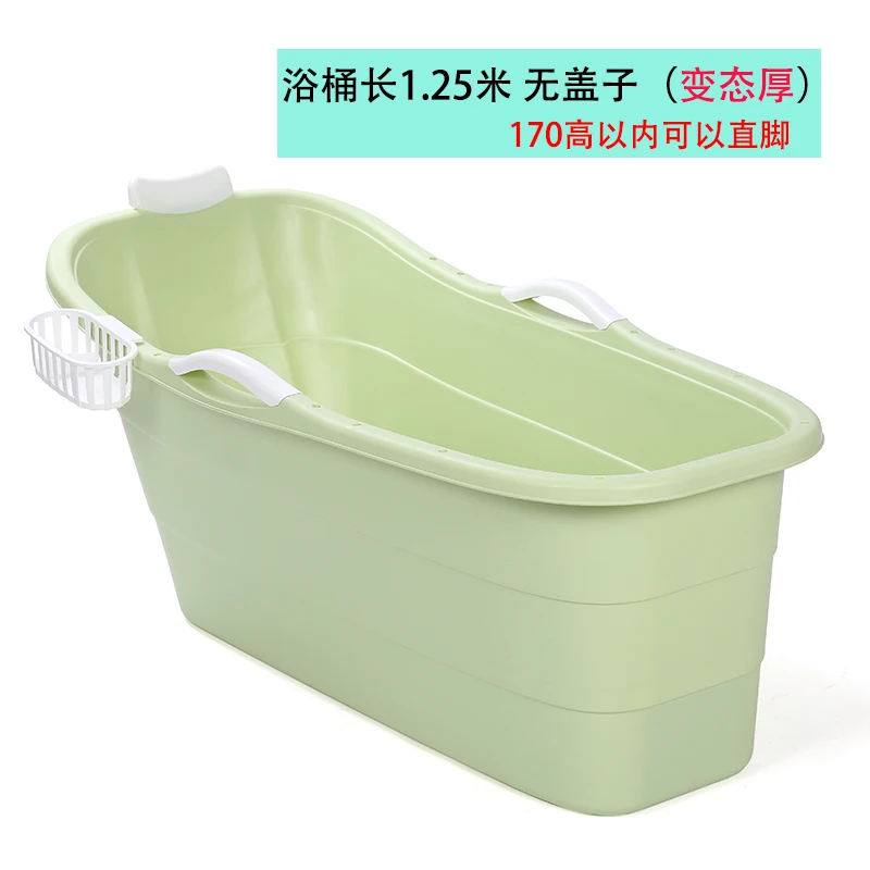 Бочка для ванны взрослых домашняя ванна очень большая пластиковая Ванна