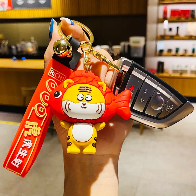 auspicious year of the tiger key keychain for leather bags lanyard office 2022 ring mobile phone pendant jewelry wholesale free global shipping