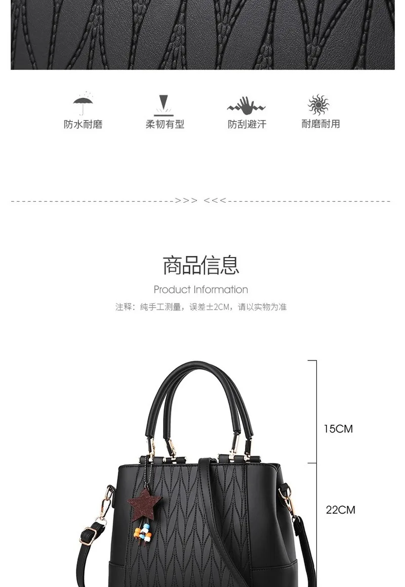 Новинка 2020 женская сумка модная простая в полоску с подвеской виде пентаграммы