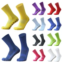 Calcetines deportivos antideslizantes para hombre y mujer, calcetín de silicona, con ventosa, de Color sólido