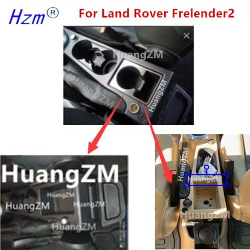 Подлокотник для Land Rover Frelender2 Freelander автомобильный подлокотник внутренние детали