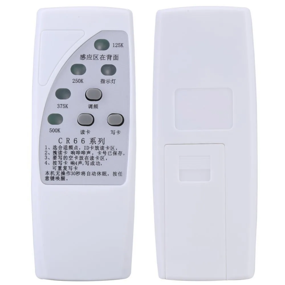 RFID ID карты Дубликатор Программист читатель писатель для 125/250/375/500 кГц CR66 копиры с