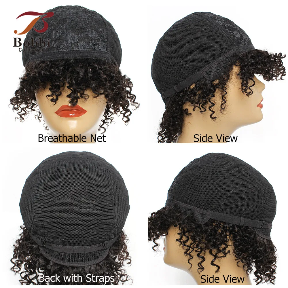 Короткие парики из человеческих волос афро кудрявый вьющиеся Стиль без шнуровки