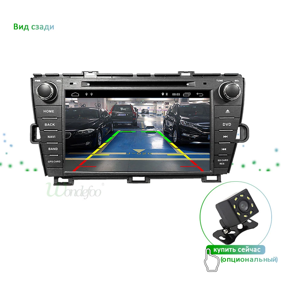 DSP 4G 64G Android 9,0 ips экран автомобиля радио gps для Toyota Prius 2009-2013 dvd-плеер Навигация стерео Мультимедийный блок