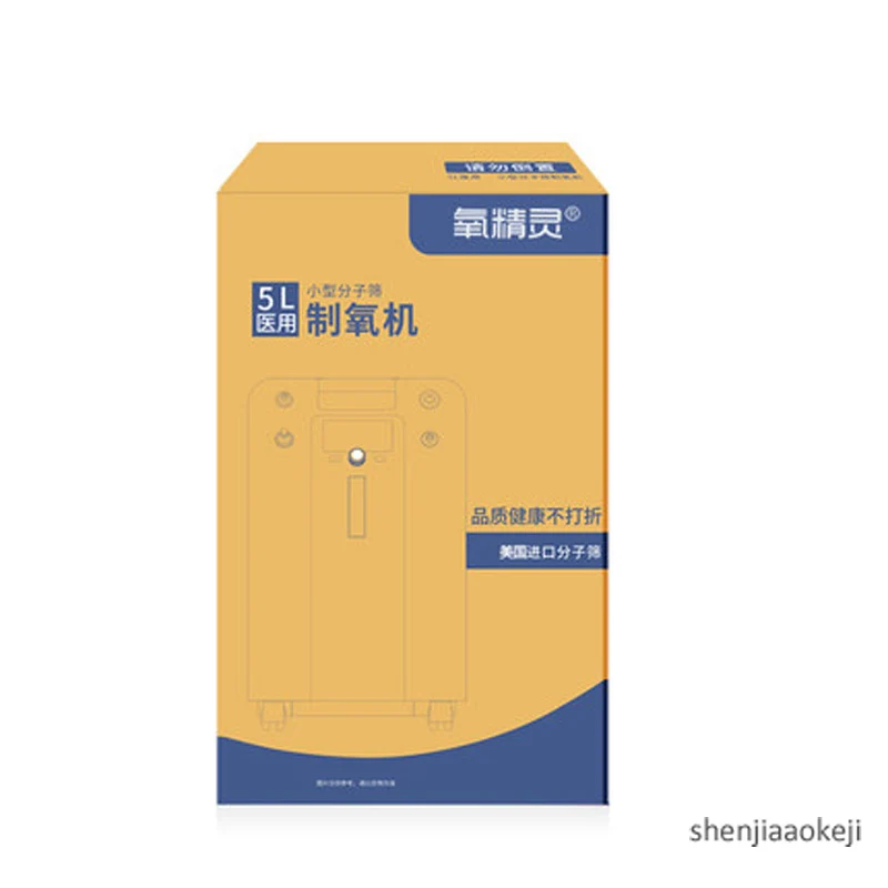 Домашний кислородный генератор на 5 л устройство для производства кислорода